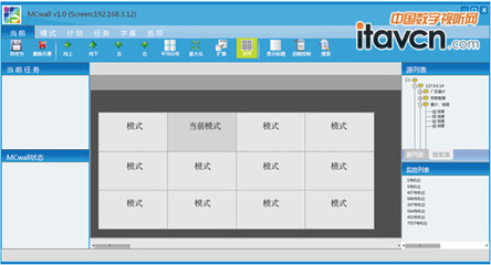 高效管理与快速检索 海量数据时代的大屏拼接与数据处理服务